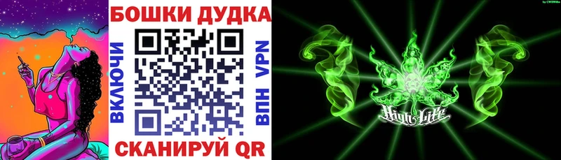 Где продают наркотики Кисловодск Амфетамин  Cocaine  Мефедрон  МАРИХУАНА  Гашиш 