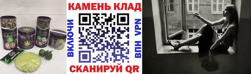 сайты даркнета наркотические препараты  Кисловодск  Еда ТГК марихуана 