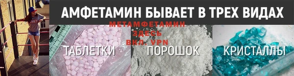 дурь Богородск