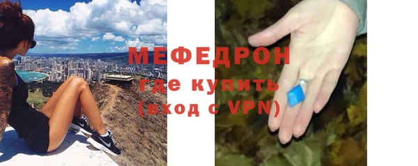 ешки Белокуриха