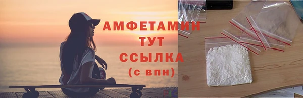 дурь Богородск