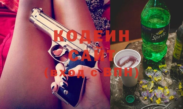 дурь Богородск