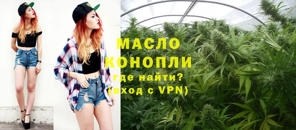 дурь Богородск