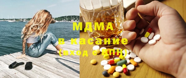 индика Беломорск