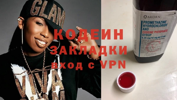 дурь Богородск