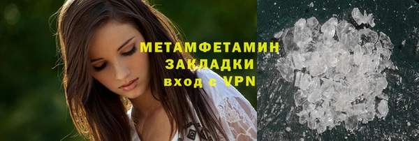 дурь Богородск