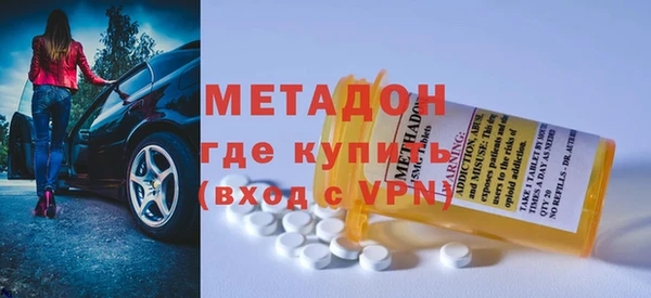 мдма Белоозёрский