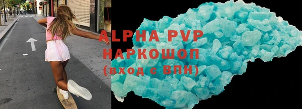 дурь Богородск
